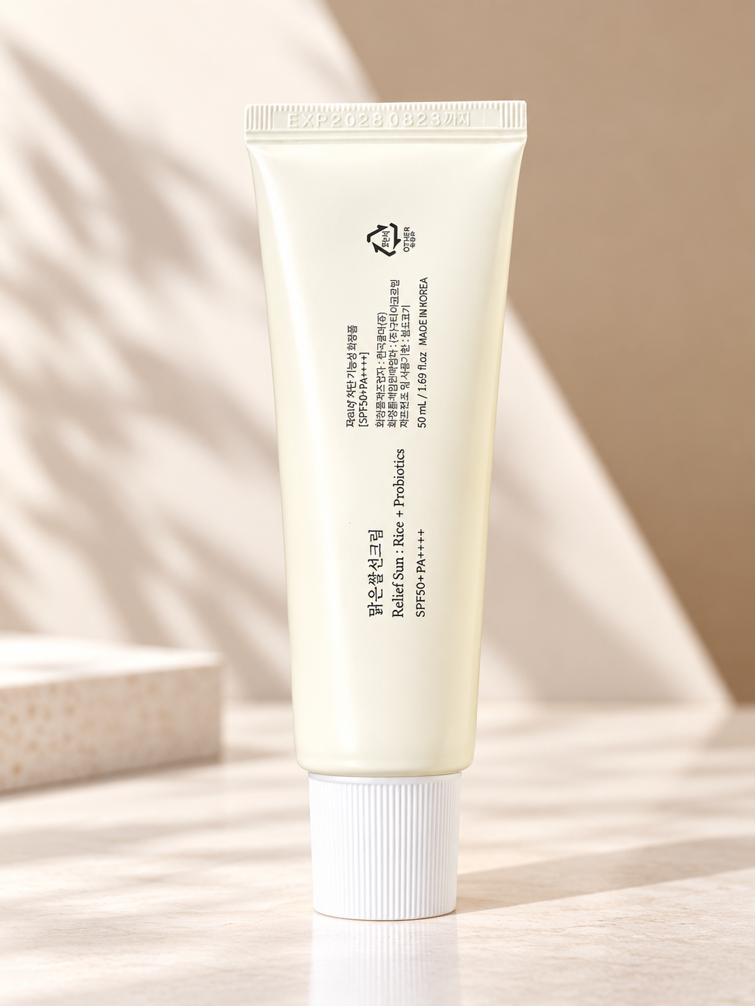 Beauty of Joseon  Relief Sun: Rice + Probiotics SPF50+ PA++++